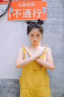 小白龙